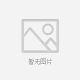 北京網路地板廠家北京網路地板價格布線地板